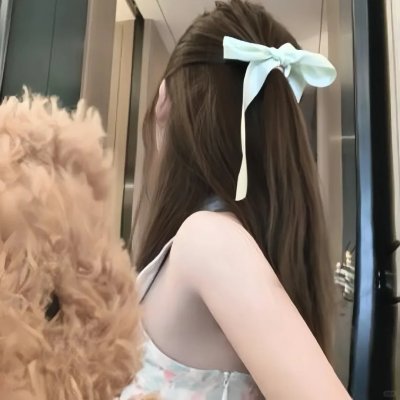 我的时代，你的时代